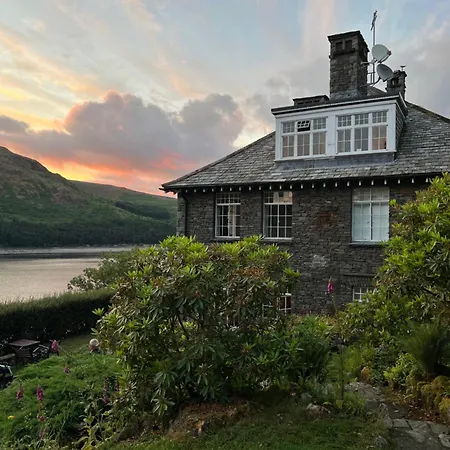 Haweswater 4* بامبتون