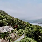 Haweswater Hotel