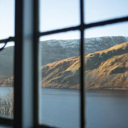 Hotel Haweswater Bampton (Cumbria)