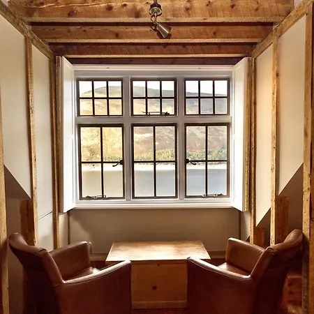 Haweswater Hotel